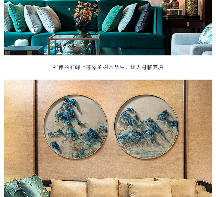 新中式客廳禪意裝飾畫 立體手工山水圓形釘子畫 樣板房過道掛畫壁畫