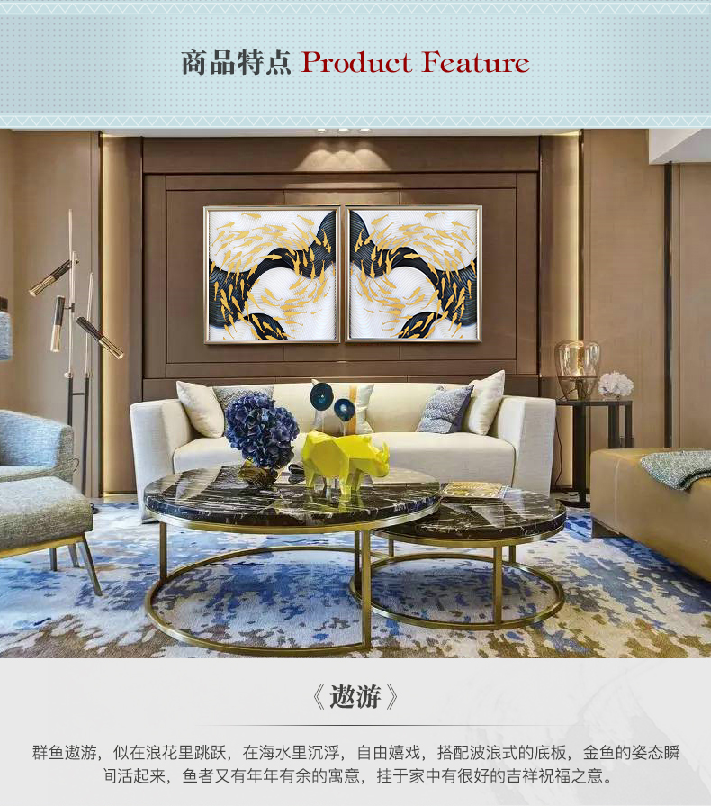 輕奢玄關(guān)裝飾畫(huà) 實(shí)物畫(huà) 餐廳壁畫(huà) 客廳組合掛畫(huà) 墻畫(huà) 遨游