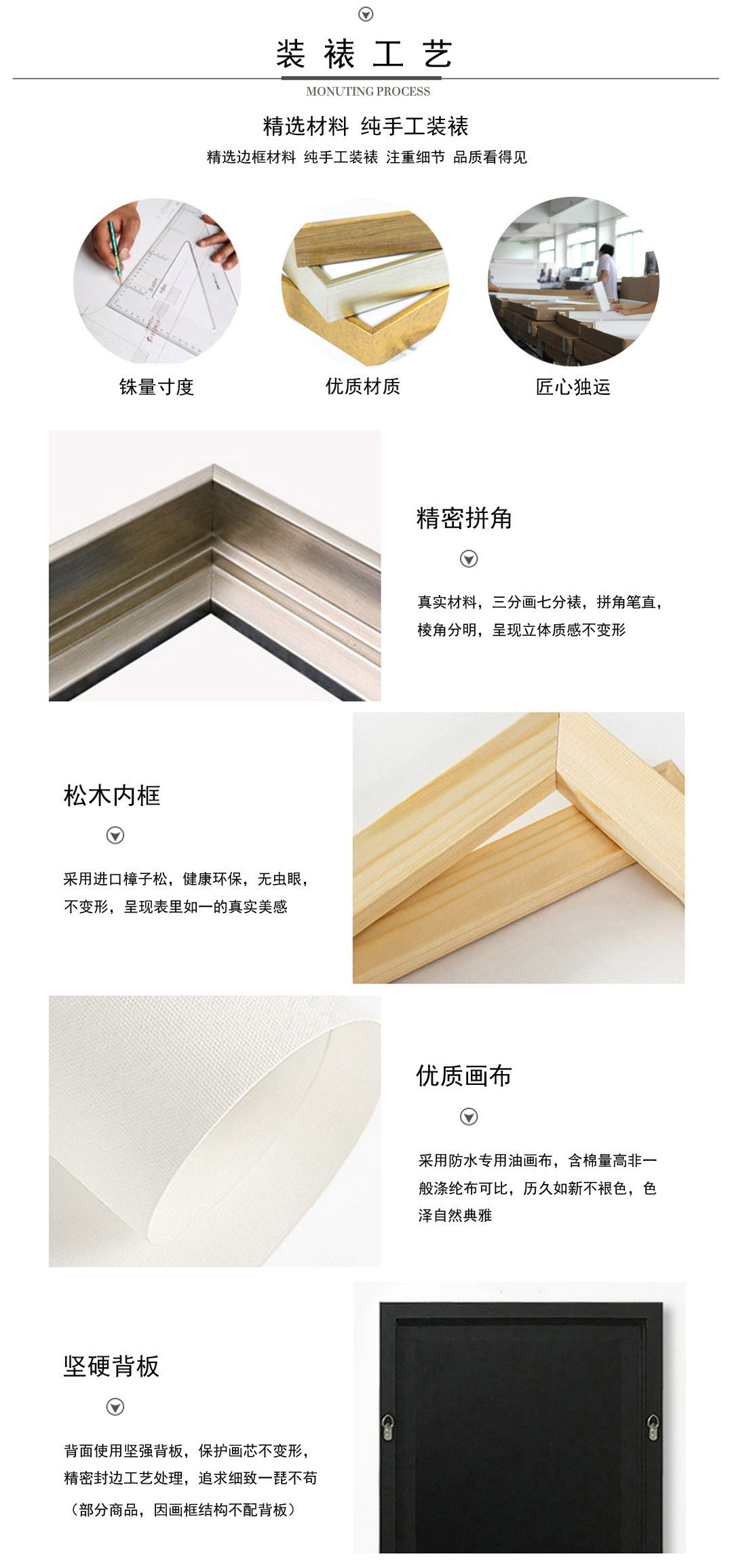 客廳沙發(fā)背景墻抽象組合裝飾畫(huà) 玄關(guān)走廊晶瓷畫(huà) 墻畫(huà) 鎏金盆地