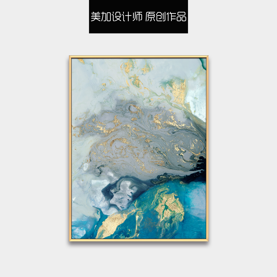 客廳沙發(fā)背景墻抽象組合裝飾畫(huà) 玄關(guān)走廊晶瓷畫(huà) 墻畫(huà) 鎏金盆地