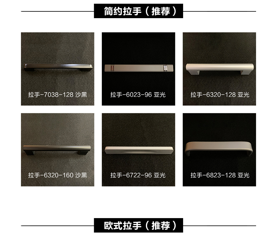 星空梵高定制櫥柜 現(xiàn)代簡(jiǎn)約整體定制櫥柜 石英石臺(tái)面定制櫥柜 雙飾面-PYK白方格顆粒定制櫥柜