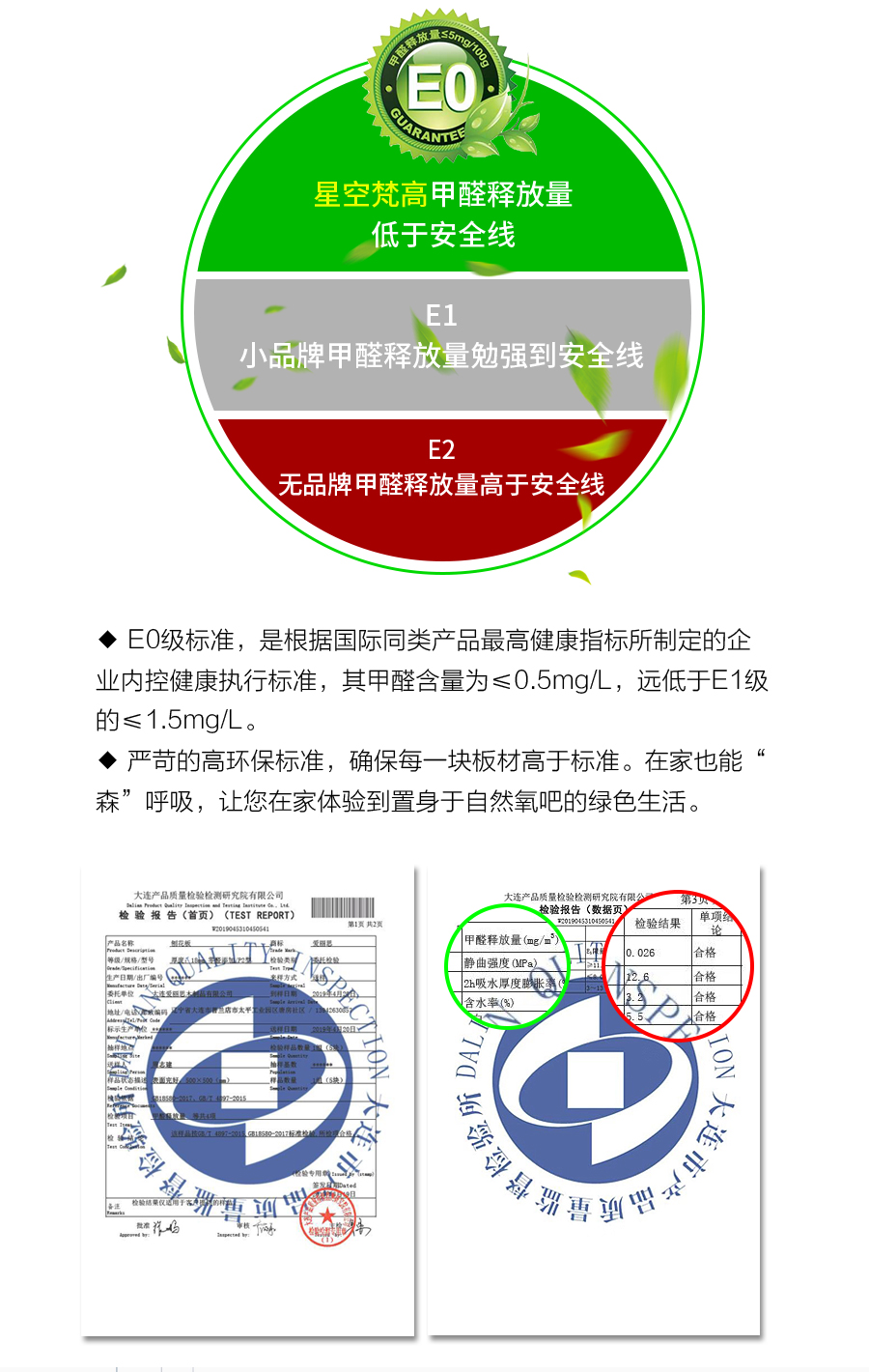 星空梵高定制玄關(guān)柜 拉納星空·古色古橡玄關(guān)柜