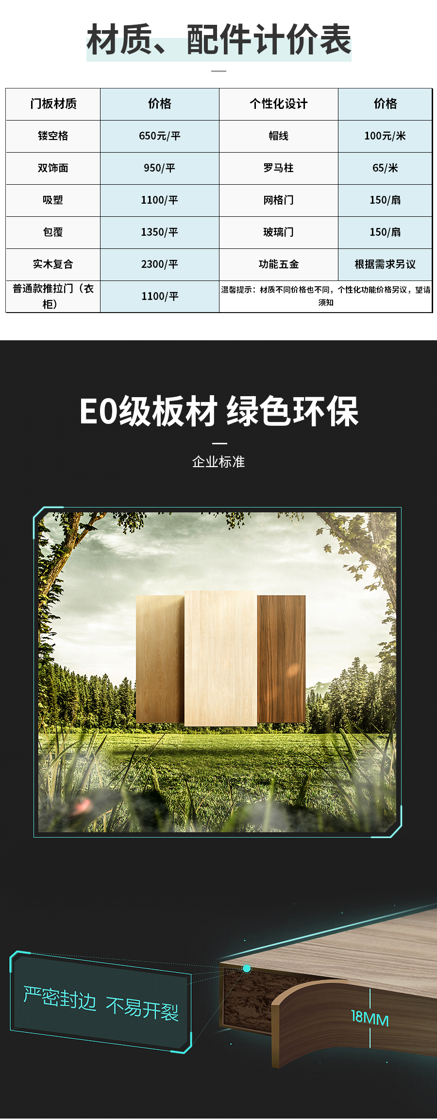 fc85075c0ac401c304a7b766c97c3705834.jpg