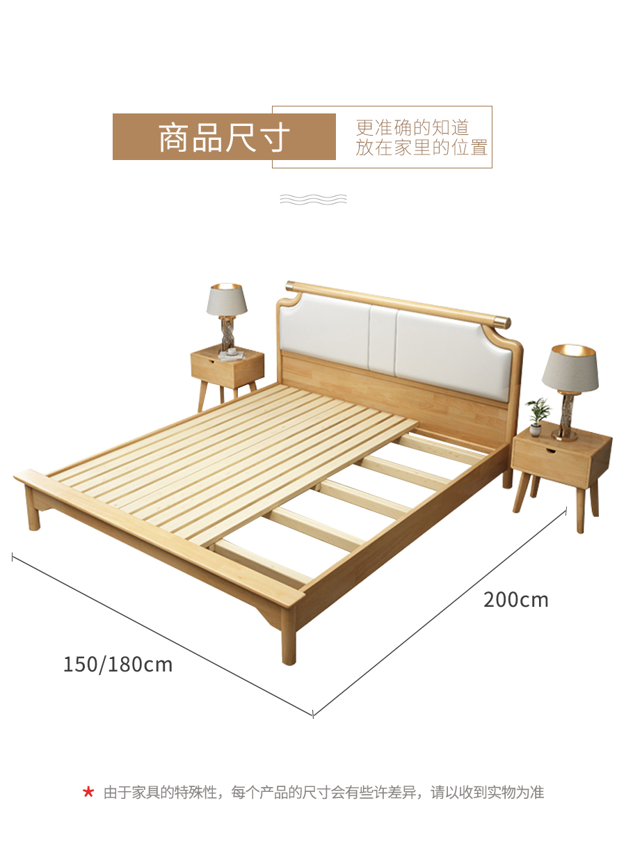 星空梵高 輕奢風(fēng)格 雙人軟包實(shí)木床 雅蘭輕奢 c915#